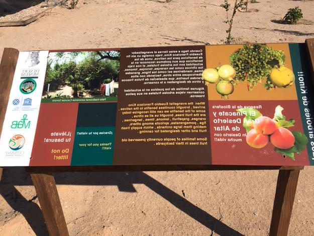 Ethnobotanical garden signage